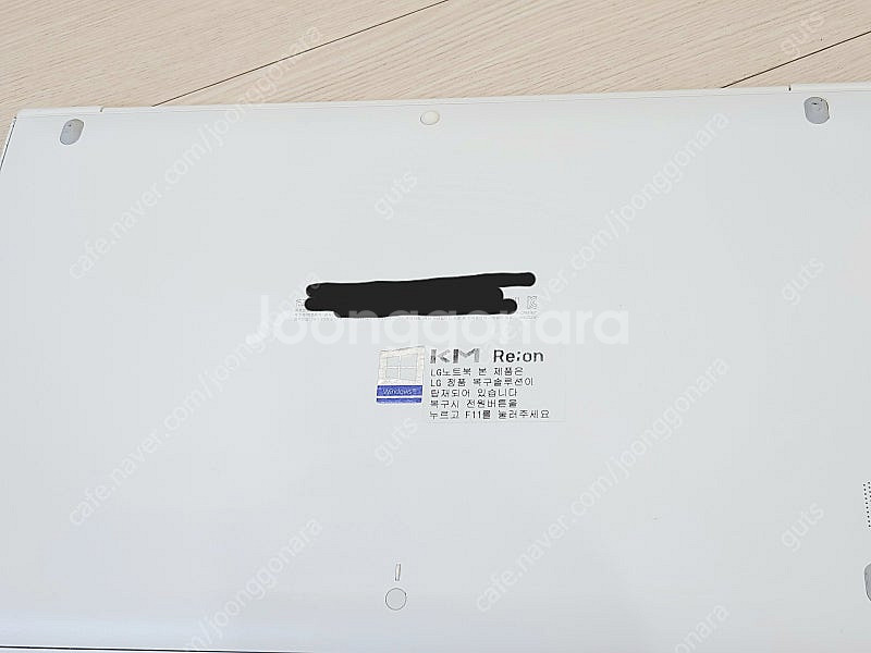 LG그램 엘지 LG 노트북 코어i5-8세대 15.6인치...--3
