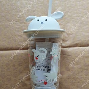 스타벅스 20 홀리데이 점핑 도그 글라스 콜드컵 355ml