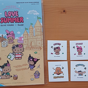 올리브영 산리오 띠부씰 사이즈 스티커 6종