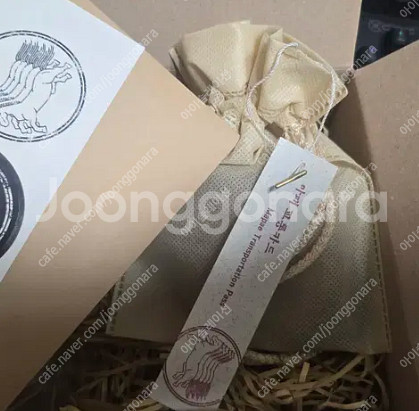 마패 교통카드 빈티지 골드 (레어템)--1