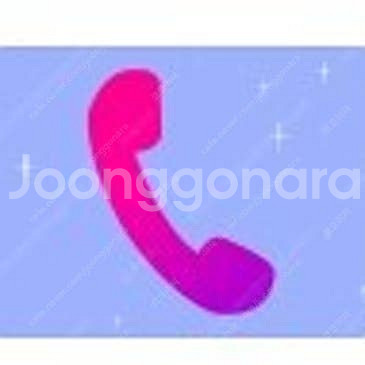 유플러스데이터 2기가 3천원--0