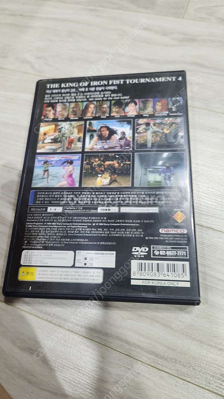ps2 철권4,5,태그토너먼트 일괄 택포 2.5--4