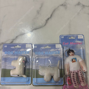 소프트썸네일 키링