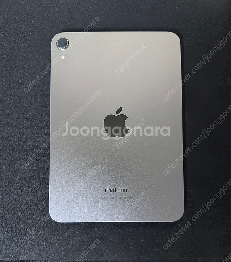 아이패드 미니7 128GB WiFi--0