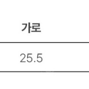 말본골프 버킷 볼 타올 GREEN M4143PAC12GRN(새상품)
