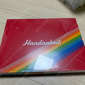 GMK 한다바이트, gmk handarbeit 미개봉 제품