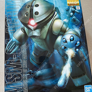 MG 앗가이