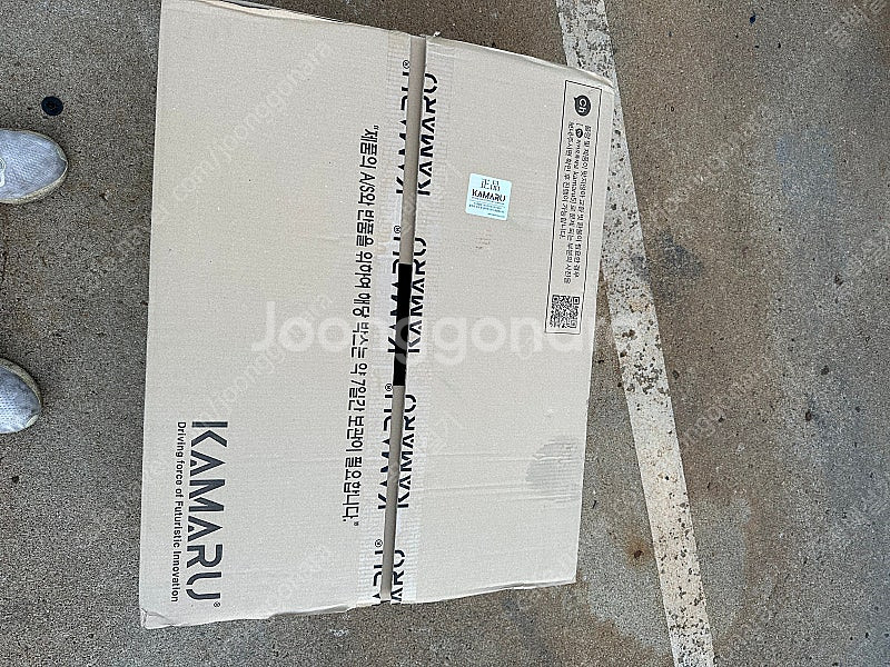 g80 카마루매트 브라운--3