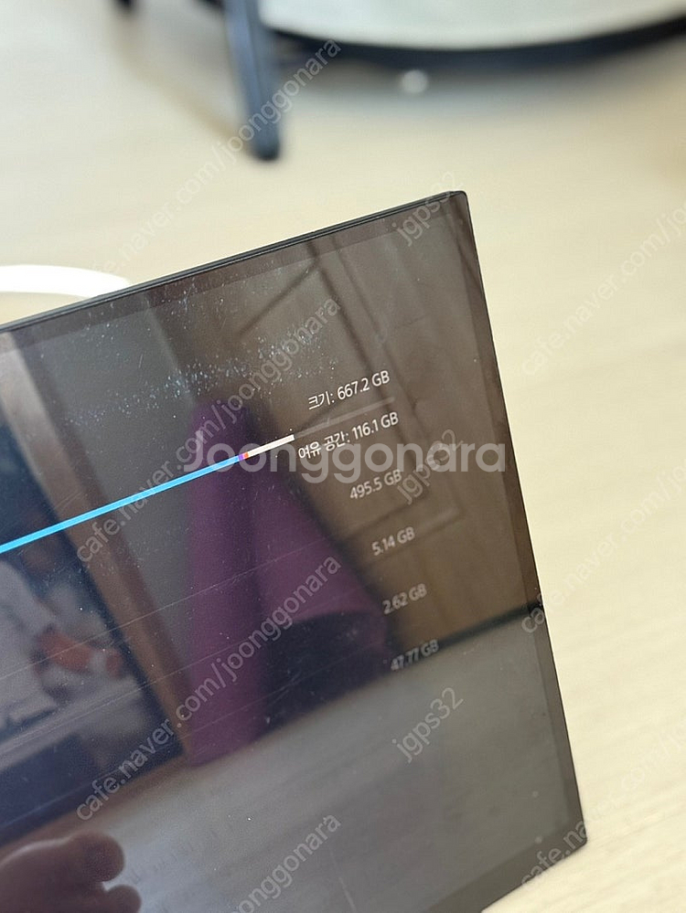 Ps5 + 2테라 추가 SSD + 듀엘센스 2개 + 가...--8