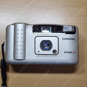 삼성 Fino 45 필름 카메라