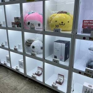 열쇠뽑기 인형뽑기 관물대 선물함 꽝없는뽑기