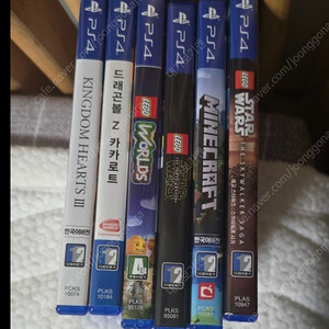 ps4 타이틀 마인크래프트,드래곤볼