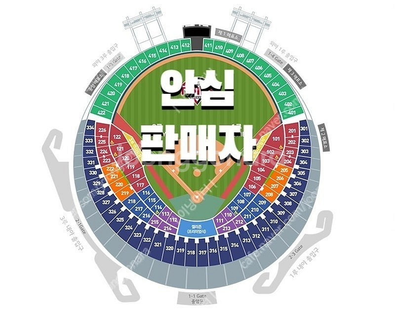 잠실 롯데 vs LG 7/17 7/18 7/19 7/2...--0