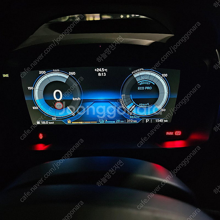 BMW i8 팝니다--2