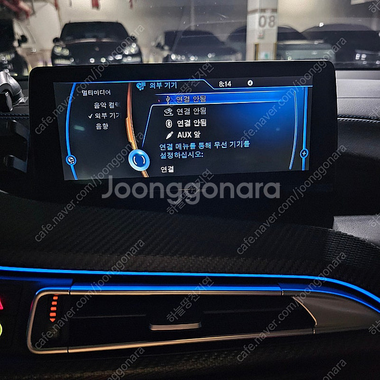 BMW i8 팝니다--4