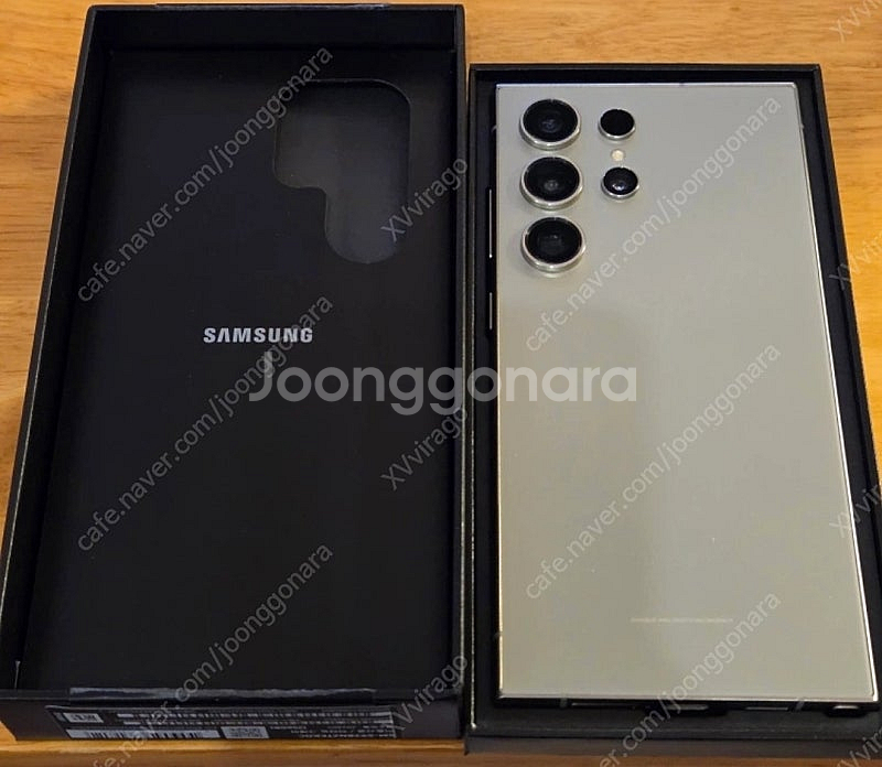 S24 울트라 512 자급제--0