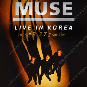 9/27 뮤즈(MUSE) 콘서트 지정2연석
