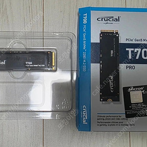 마이크론 SSD T700 2TB NVMe 5.0 정품 팝니다.