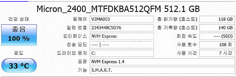 [신품급 노트북 판매] ASUS 비보북 16X K360...--5