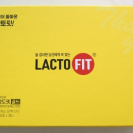 락.토.핏.유.산.균.선물세트 최저가 택배비포함