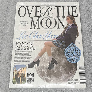 [미개봉 새제품] 이채연 2ND 미니앨범 Over the Moon DAY 버전