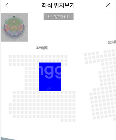 7월20일(일) 엘지 LG vs 롯데 3루 응원석근처 ...--2