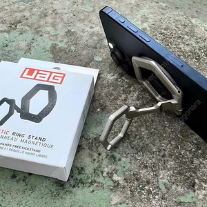 UAG케이스 S25울트라&거치대 판매