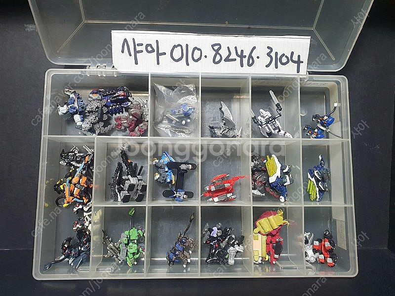 조이드가샤폰, 1/400 스케일 건담콜렉션(시드, 더블...--0