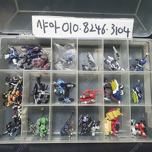 조이드가샤폰, 1/400 스케일 건담콜렉션(시드, 더블오), 건담아티팩트, LOL피규어, 아머드사우르스, 아카데미한정판독수리오형제(미개봉) 판매합니다~