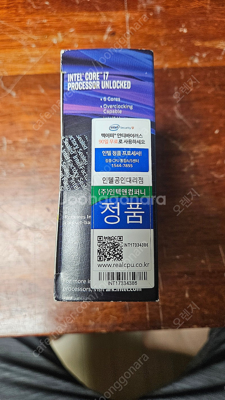 인텔 8세대 Intel i7-8700K CPU 풀박스 ...--1