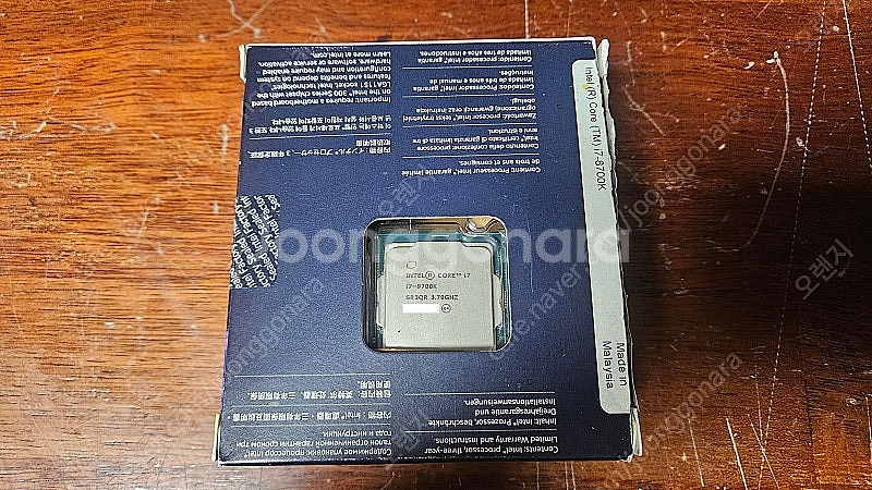 인텔 8세대 Intel i7-8700K CPU 풀박스 ...--2