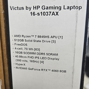 노트북 HP Gaming 16-s1037AX 팝니다