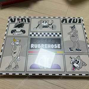 GMK 루버호스, Rubrehose 미개봉