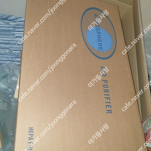 암웨이 엣모스피어 공기청정기 탈취 헤파 필터 새거 택포 23만원 팔아요 이미지