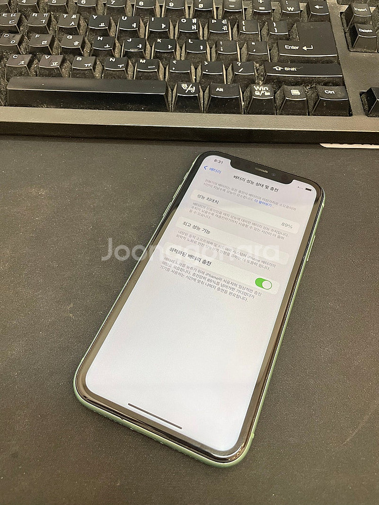 아이폰11 그린 64GB 배터리89% 상태좋은 중고24...--2