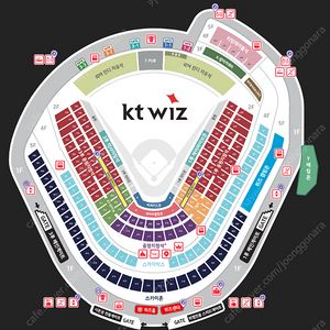7월18일 KT vs 한화 1루 스카이존 2연석 양도합니다