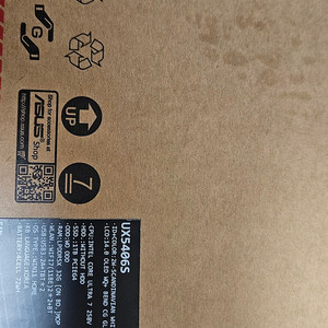 [새상품]Asus 노트북(UX5406SA-PV153W) 팝니다