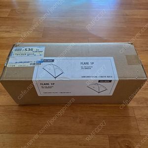 힐맨 플레어 1P 1인용 텐트