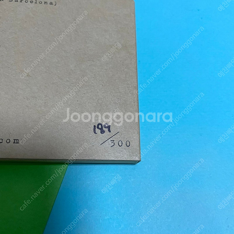 [중고음반/CD] 불독맨션 이한철 소품집 Vol.3 -...--2