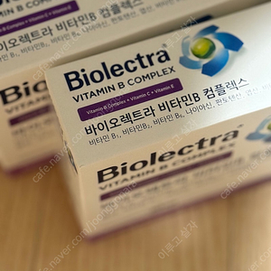 헤어메스 바이오렉트라 비타민b 컴플렉스