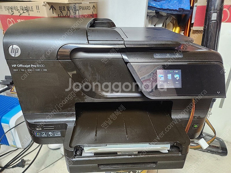 부품용 HP 8600 복합기 6만원--0
