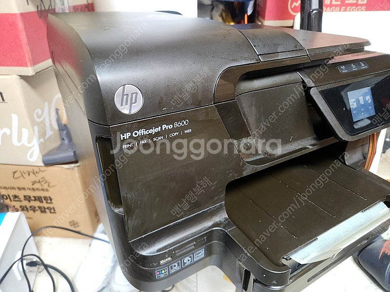 부품용 HP 8600 복합기 6만원--1