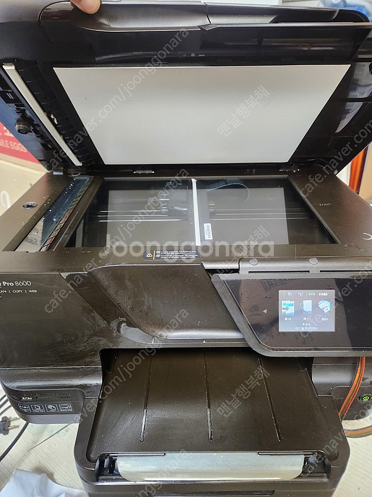 부품용 HP 8600 복합기 6만원--3