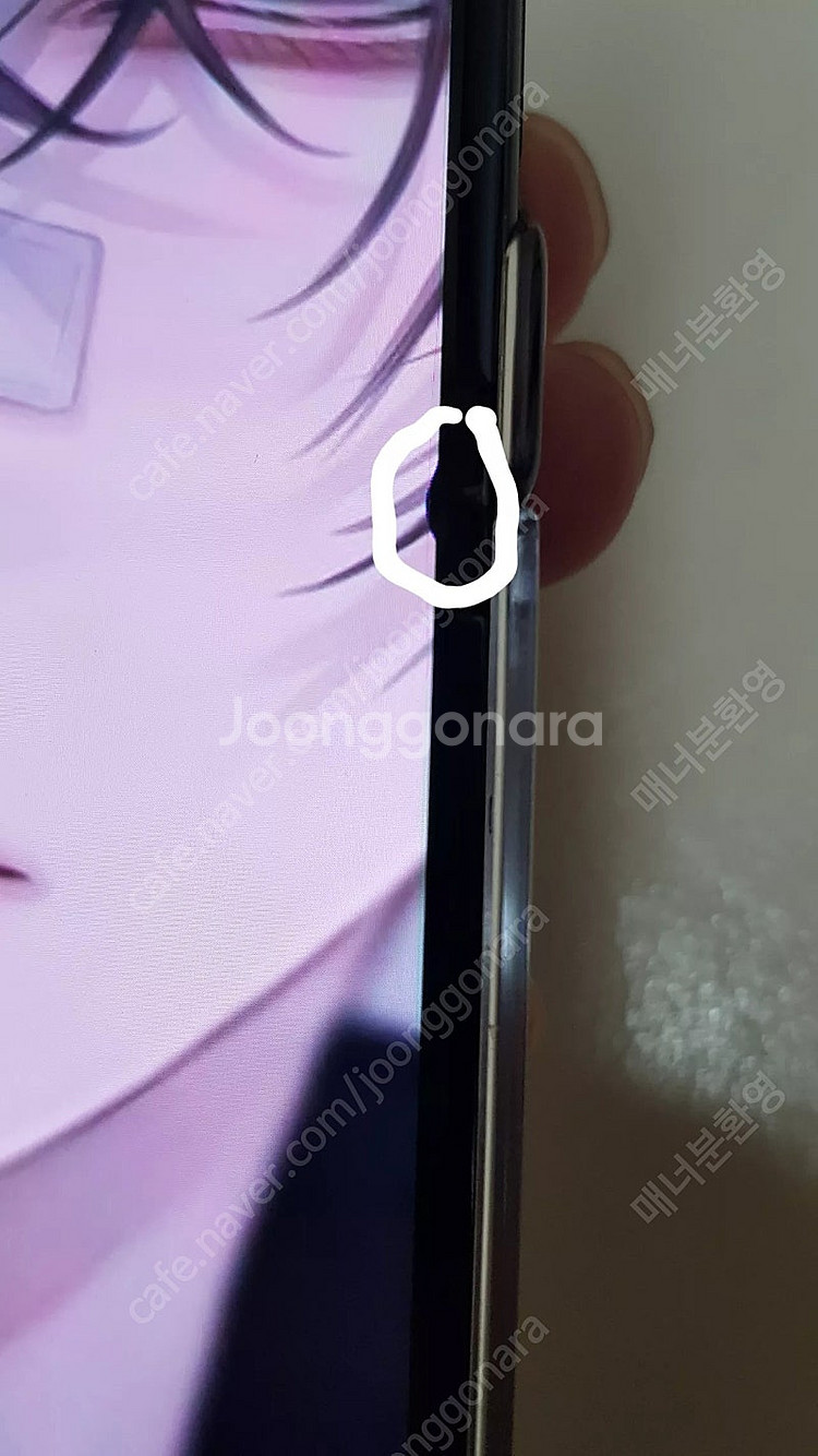 삼성 갤럭시 Z Flip5 512GB (옐로우)자급폰--3