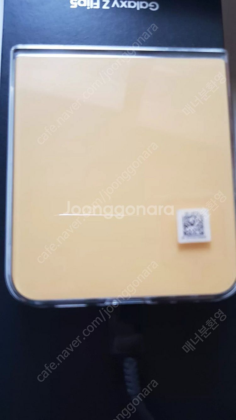 삼성 갤럭시 Z Flip5 512GB (옐로우)자급폰--5