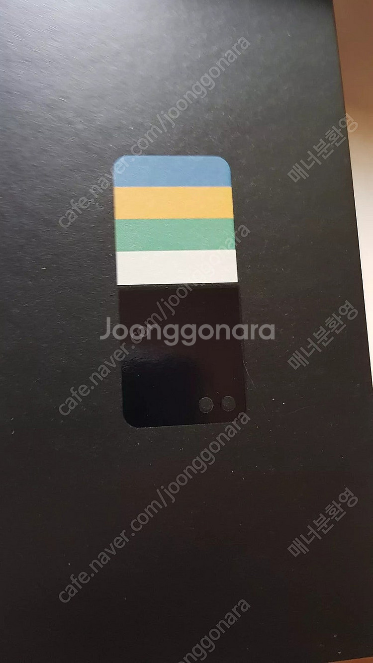 삼성 갤럭시 Z Flip5 512GB (옐로우)자급폰--6