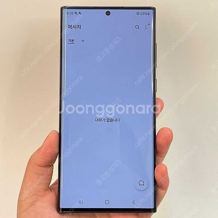 89108(울산중고폰) 갤럭시S22울트라 블랙 256G...--2