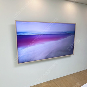 삼성 더프레임 TV 베이지베젤 팝니다