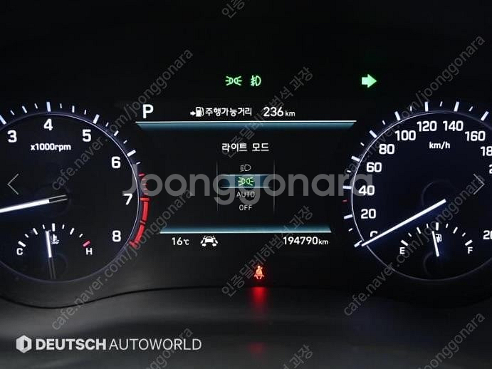 @19년식 G80 3.3 GDi AWD 프레스티지 전국...--8