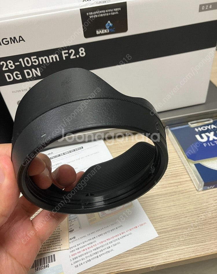 시그마 아트 28-105mm f2.8 dg dn 민트급...--8